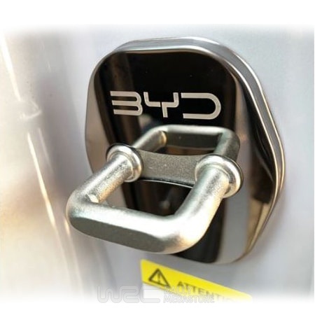 CACHE DE PROTECTION POUR SERRURE DE PORTE BYD